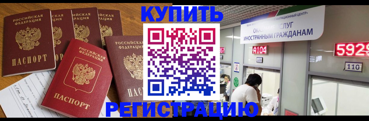 форма 3 в Данилове